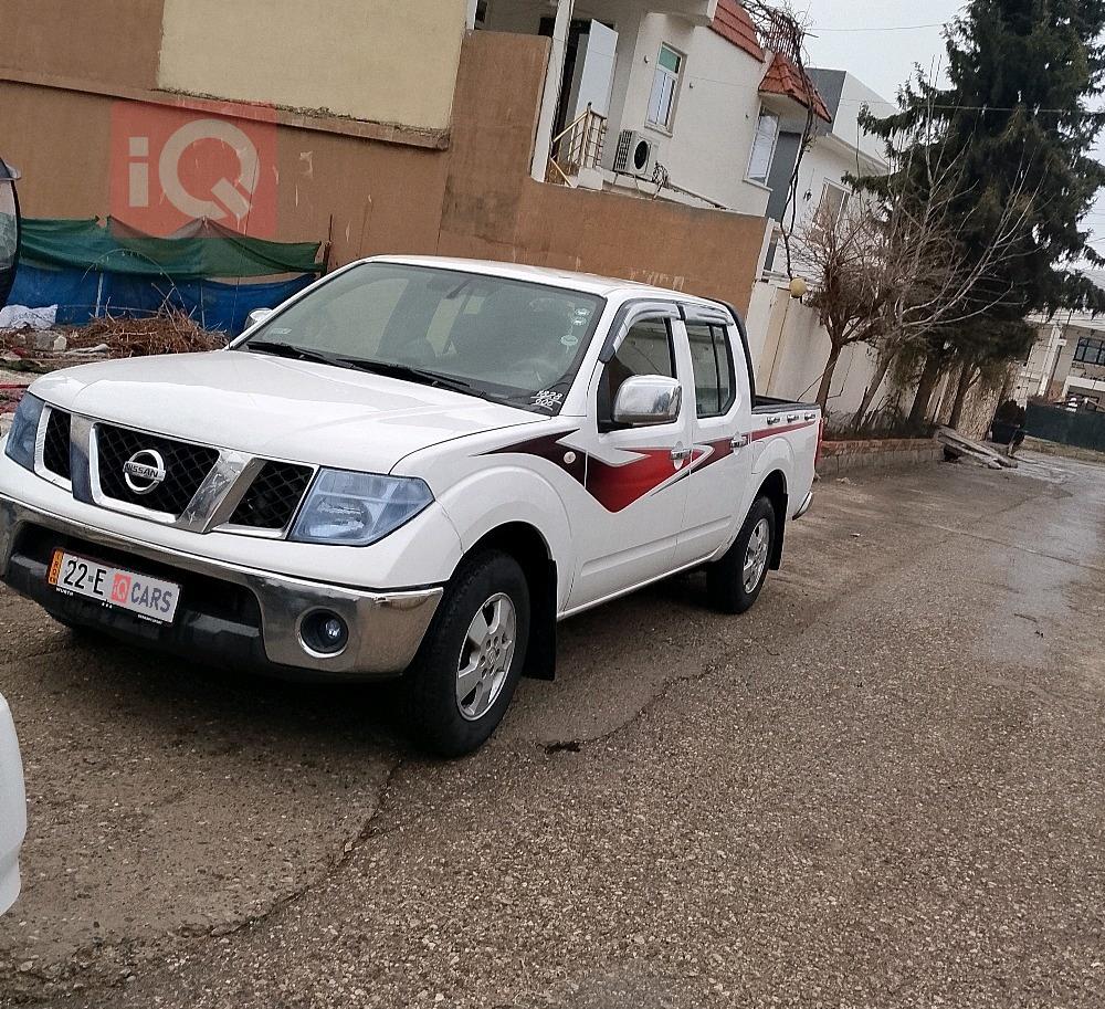 نیسان نەڤارا